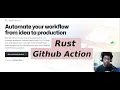 Rust Github Actions