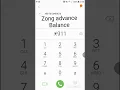 Lagu zong advance balance code kya he #zonginternet #zong4g