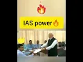Download Lagu IAS Power 💥 #iaspower #iasentry #iasmotivation #motivational #modi #upsc #shorts #upscmotivation