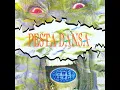 Download Lagu POWER METAL - PESTA DANSA (1996) (CD-RIP)