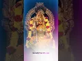 Download Lagu Azhaikattuma thaye azhaikattuma🙏🙏🙏 #amman song Tamil WhatsApp status
