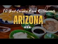 10 Best Chinese Food Restaurants In Arizona For 2025