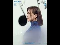 江美琪 Maggie Chiang《圓的？圓的！》Official Teaser