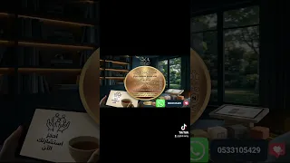 ٣٠ مارس ٢٠٢٦ دندنها
