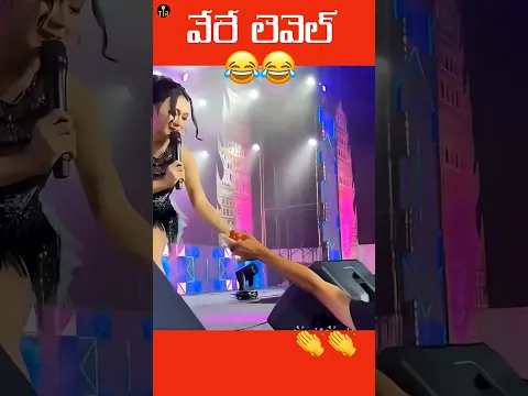 Oreiiii...😂 #funnyshorts #comedyshorts #bestcomedy #dj #songs #recordingdance