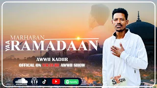 new neshid ya ramadaan awwii khadir official video 2024
