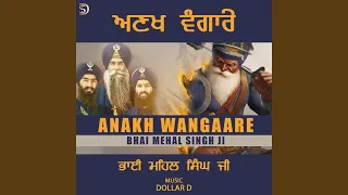 Anakh Wangaare (feat. Dollar D)