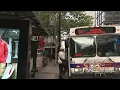 TRAVEL ALERT SEPTA Stops Issuing Paper Transfers As SEPTA Key Kicks Into Gear