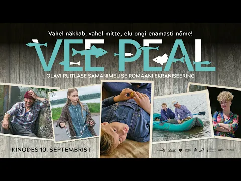 VEE PEAL Treiler /rus-eng subtiitritega