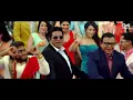 Veerey Di Wedding - Full Video | Entertainment | Akshay Kumar | Mika Singh | Tamannaah
