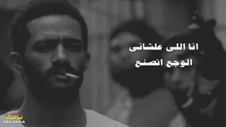 أصل الرجوله  دندنها