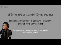 Download Lagu I Will Show You (보여줄게) - Ailee (에일리) |Lyrics Terjemahan |Han, Rom, Indo Sub