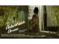 Download Lagu Anbendraale Amma | Jeevan Neeye | Rajith Menon | Shwetha Mohan | Renjith Unni