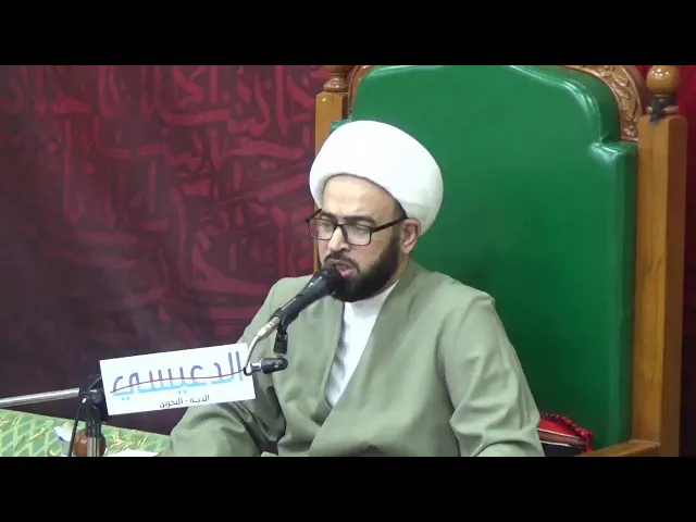 الليلة 11 رمضان 1441 [ هل سمعت عن مرضعات النبي ص؟ ] الشيخ ياسين الجمري مجلس الدعيسي
