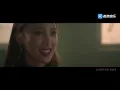 许靖韵   代罪羔羊