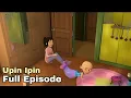 Download Lagu Upin \u0026 Ipin Musim 18 Episode Rembosaur Terbaru 2024