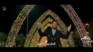سيد فاقد الموسوي   مولود عد الساده صاير ياناس دندنها