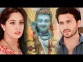 Download Lagu Sasural Simar Ka — Mahadev Theme Song | English Lyrics