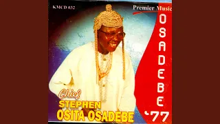 uche chukwu geme