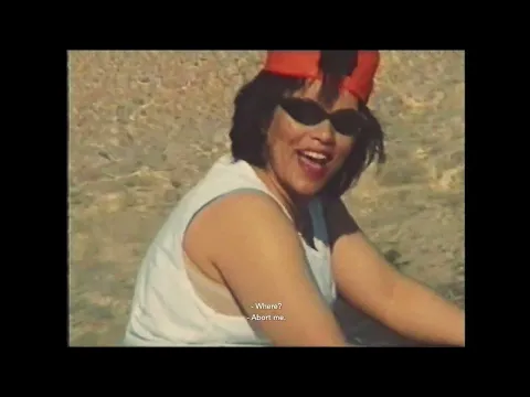 Hot Docs 2024 Trailer: THE MOTHER AND THE BEAR