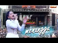 Download Lagu MENUNGGU - Sabila Permata Adella | OM ADELLA