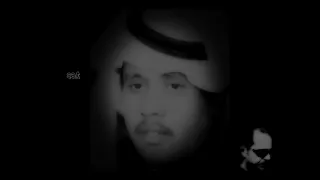 اهديت لك يازين سلامة العبدالله سلامة العبدالله Just Sa 