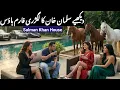 Salman Khan Luxury Farmhouse and his wealth | Expensive Villa in India | halal baaten