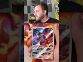 GROUDON ART RARE PULL FROM POKEMON PARADOX RIFT!!! #pokemon #shorts