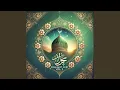 Download Lagu Shalawat