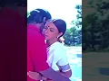 Download Lagu 🌺🌺 வான் மேகங்களே வாழ்த்துக்கள்🌺🌺 #movie #hits #love #song