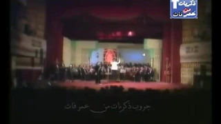     من أغاني الليالي المحمدية الفنانة ياسمين الخيام دندنها