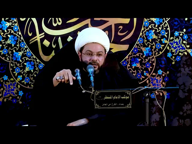 ⁣نور على نور اي أمام بعد أمام من الإمام علي إلى الإمام المهدي - سماحة الشيخ مهدي الطرفي