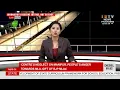 Download Lagu 9 PM-ISTV MANIPURI NEWS   14TH JULY  2025