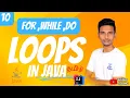 loops in java Tamil-10 for while do while