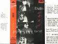 Download Lagu DESIRE - BIAS CINTA (1989)