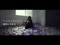 プロ振付師が『ノンフィクション/平井堅』振り付けてみた/渡邉ひかる/松本稽古