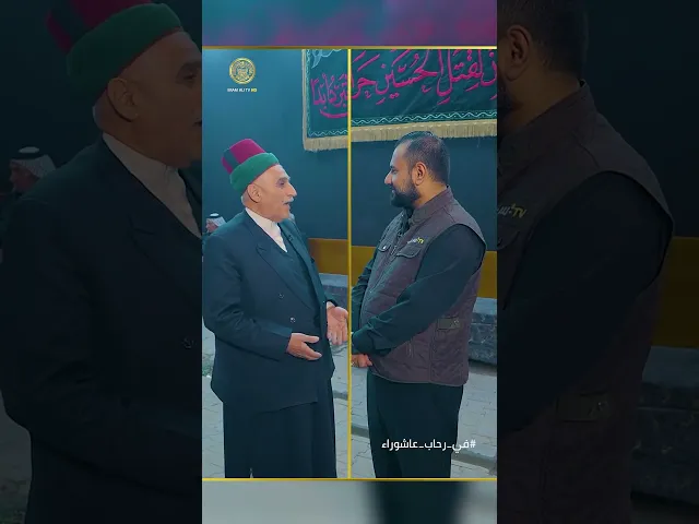⁣من قصف الجامع الى مصادرة طبول العزاء .. جامع الخلخالي شاهد على قمع العزاء الحسيني