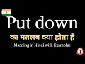 Put down meaning in Hindi Put down ka kya matlab hota hai Idioms Phrases in Hindi