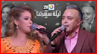                                            الليله سهرتنا   جواد الشعبية والستاتية على القناة الثانية دندنها