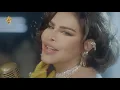 Ahlam - Ma Saalt Ela Aalaik - (Album Fedwat Oyounak) | 2021