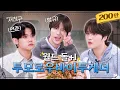 Download Lagu Energy level proportional to the number of cameras Ep.37 │ YEONJUN, BEOMGYU, KIM JAEJOONG
