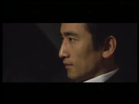 HANBANDO Official Int'l Main Trailer