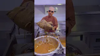 تضبيط شواء العيد __ الشواء العماني #