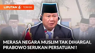 full tegas pidato prabowo di sesi khusus ktt d8 serukan negara muslim bersatu liputan 6