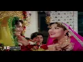 Lagu SHAGNA DI MEHNDI GORAY HATHAN UTTE - SAIMA \u0026 NARGIS - PAKISTANI FILM SUHAAG (WEDDING SONG)