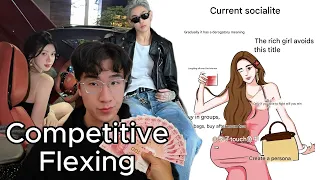 the groupbuy socialites of shanghai