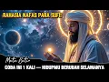 Download Lagu TEKNIK TASAWUF MENGAKTIFKAN DZIKIR NAFAS DALAM KESEHARIAN | ILMU PARA KEKASIH ALLAH 🌟