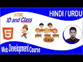 HTML TUTORIAL ID CLASS Classes IDs attributes in HTML Web Development Course