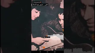 هييجي يوم انساك لكن ما جاش لسه 