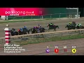 Race 26